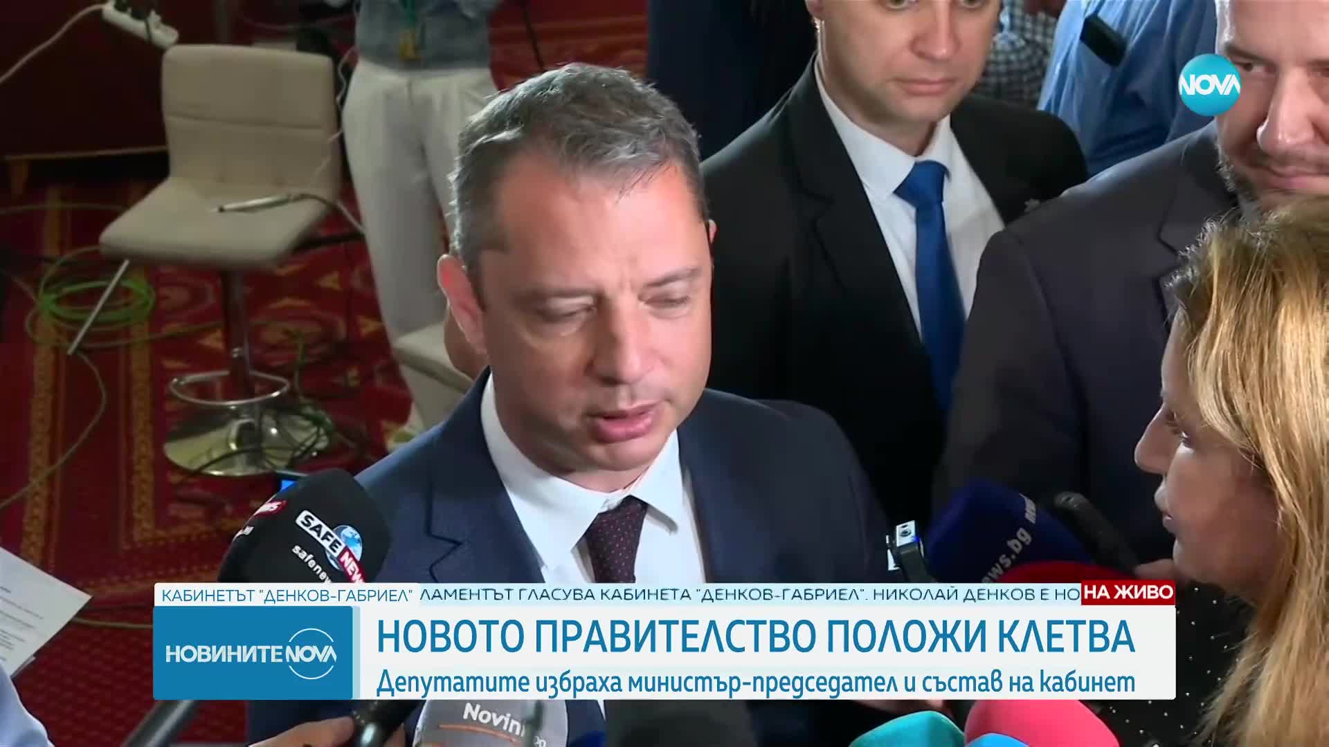 Надежда Нейнски: Гласуването на кабинета "Денков-Габриел" е държавническо решение