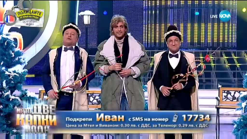 Иван като George Michael (Wham!) - "Last Christmas" | Като две капки вода