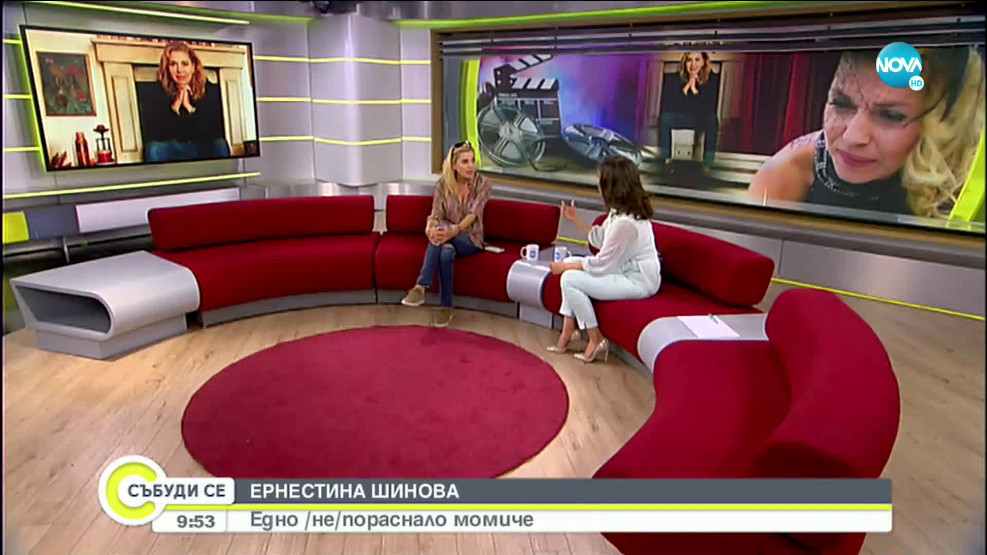 Ернестина Шинова: Продължавам да вярвам, че хората са добри