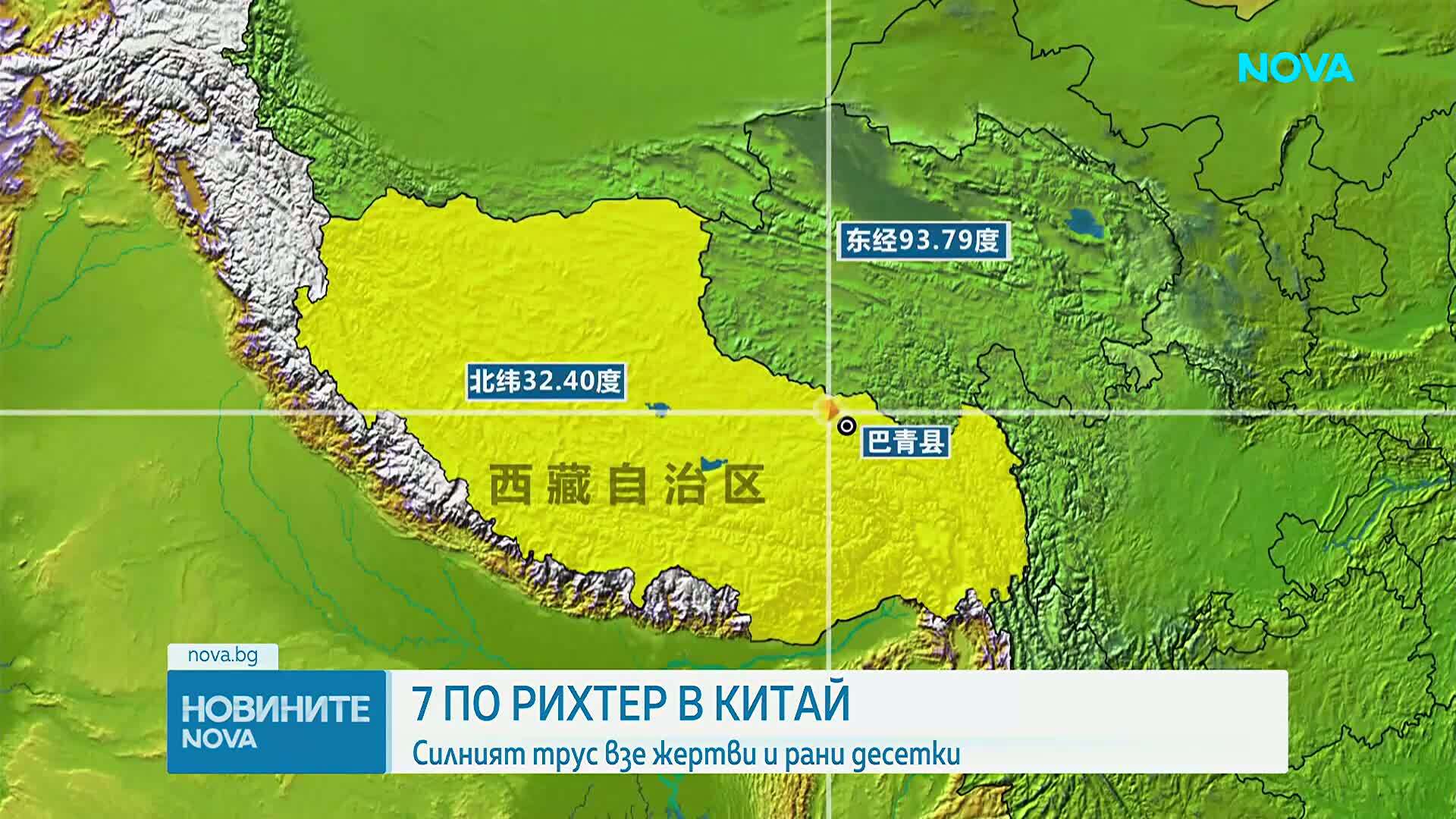 Спасителни екипи работят на терен след труса от 7 по Рихтер в Китай
