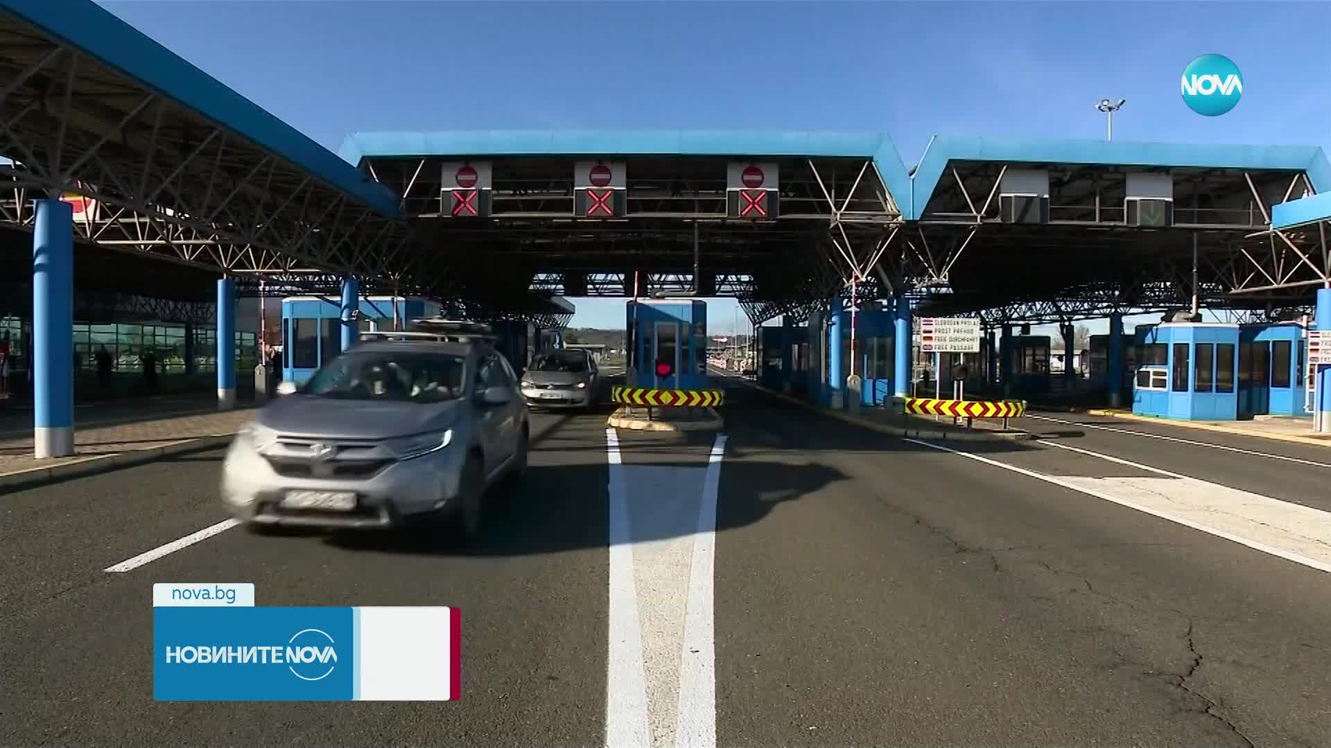България и Румъния – в очакване да чуят заветното „да” за Шенген