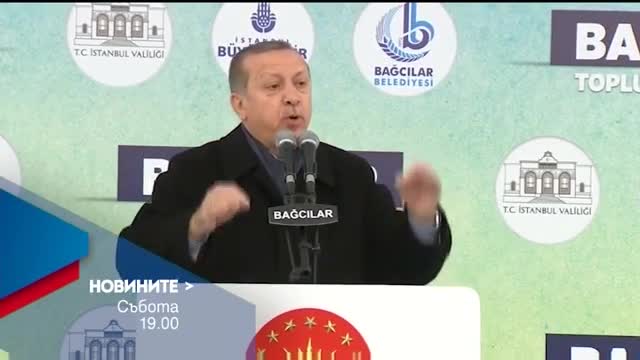 В Новините на NOVA от 19.00 ч. на 11 март очаквайте