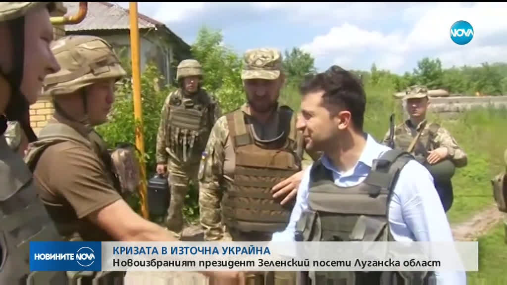 Новините на NOVA (28.05.2019 - 9.00 ч.)