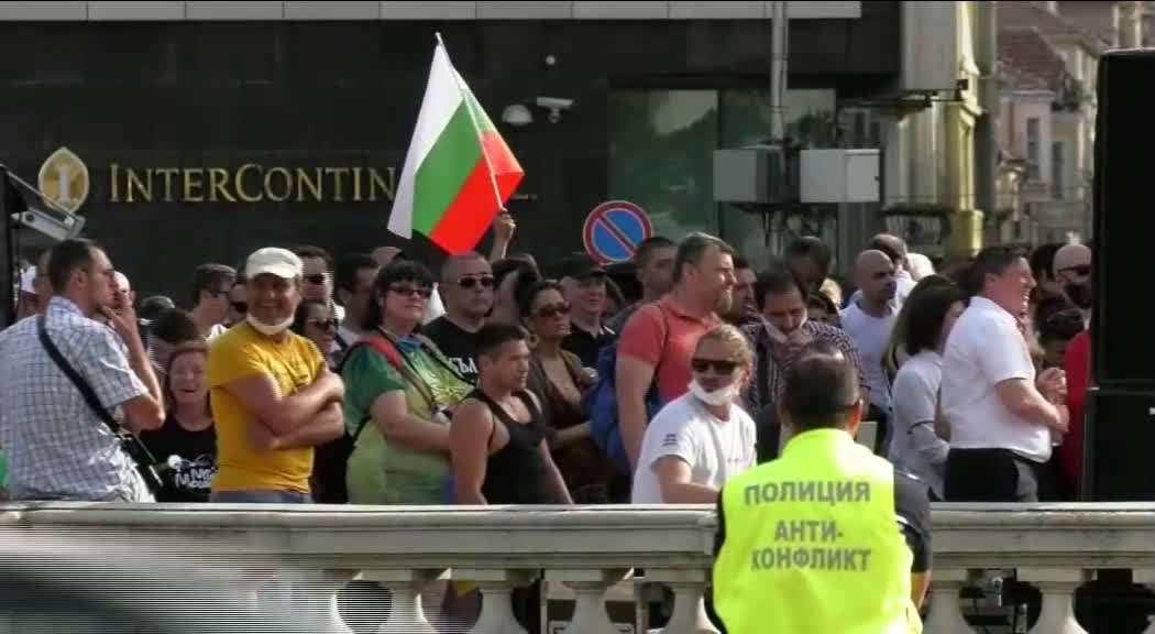 И днес протест пред парламента