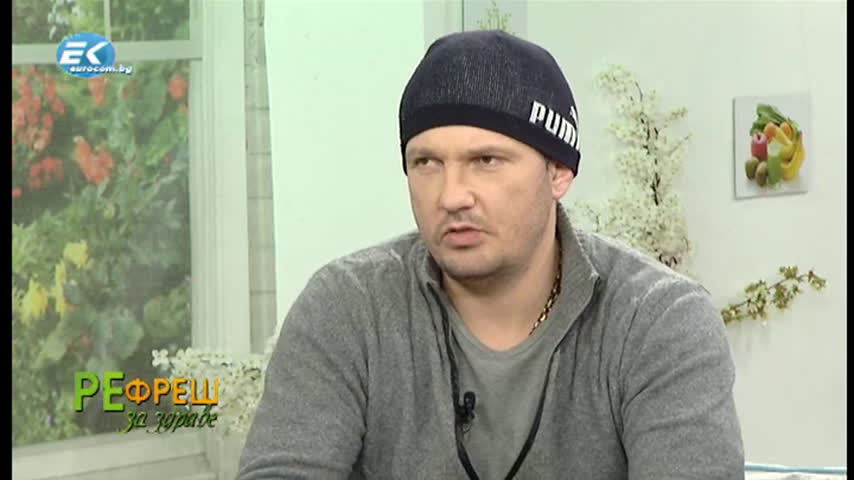 Ицака МС и Ралица Грудева в Рефреш за здраве