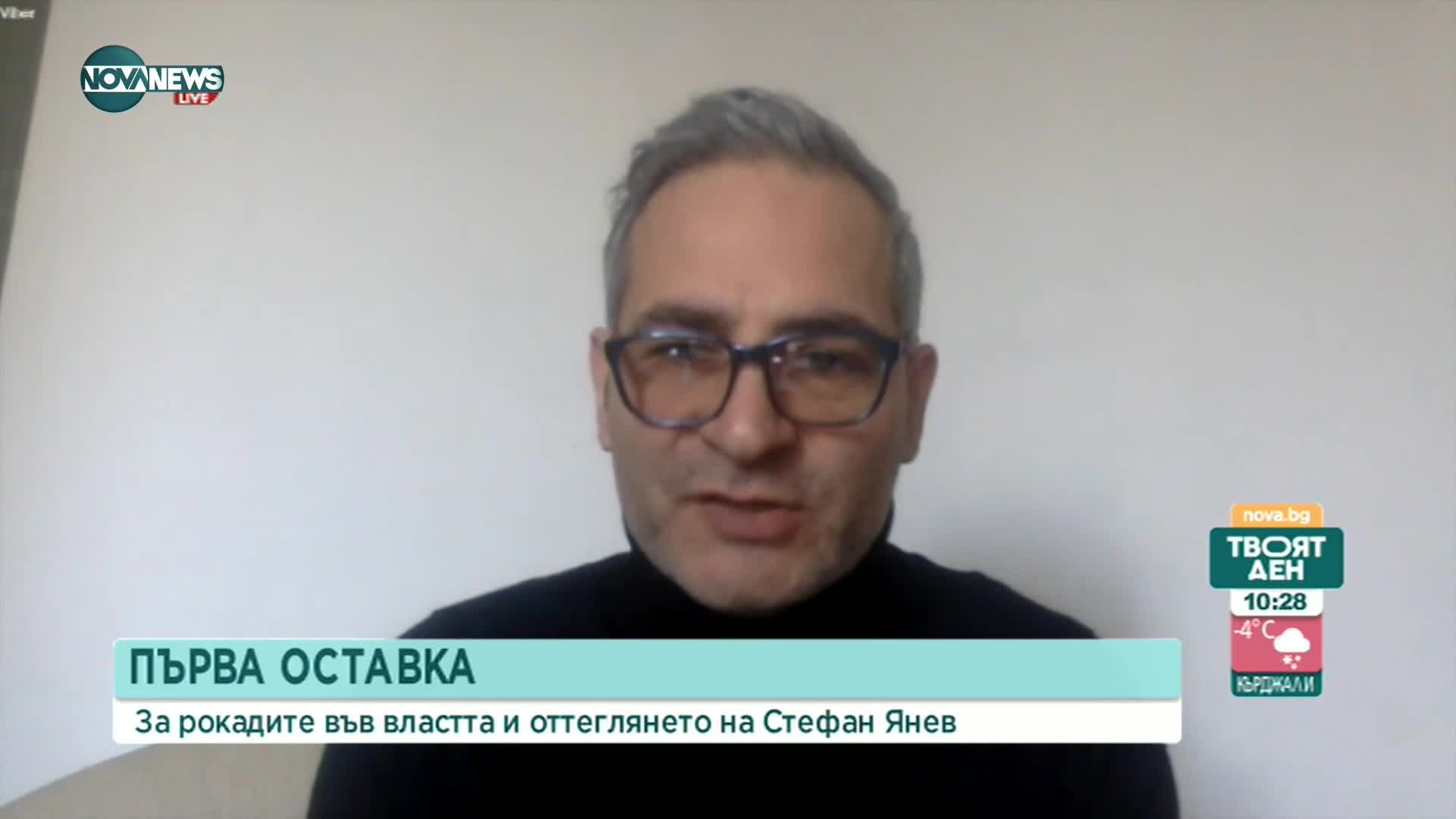 Проф. Христова: Янев ще създаде партия, която ще влезе в парламента
