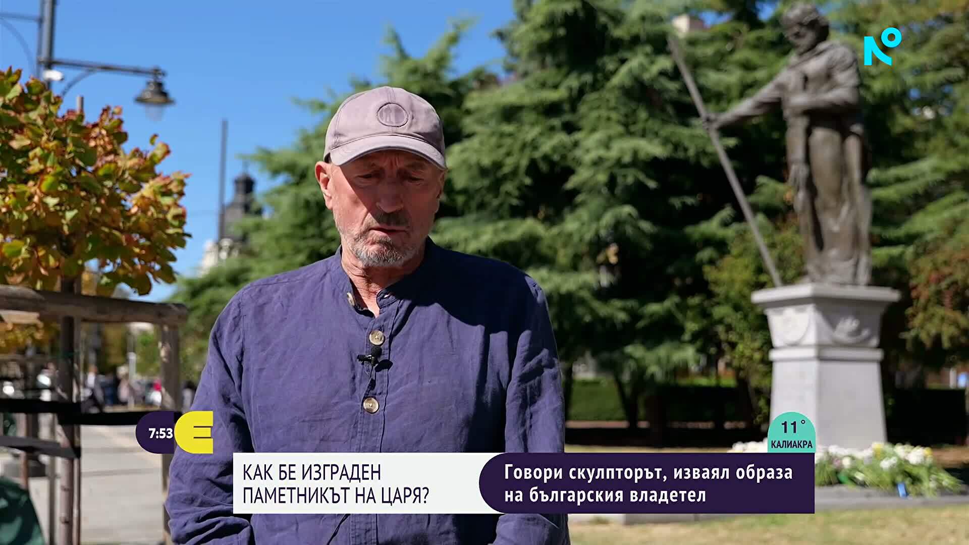 Александър Хайтов за паметника на цар Самуил: Не очаквах да доживея връщането на костите му