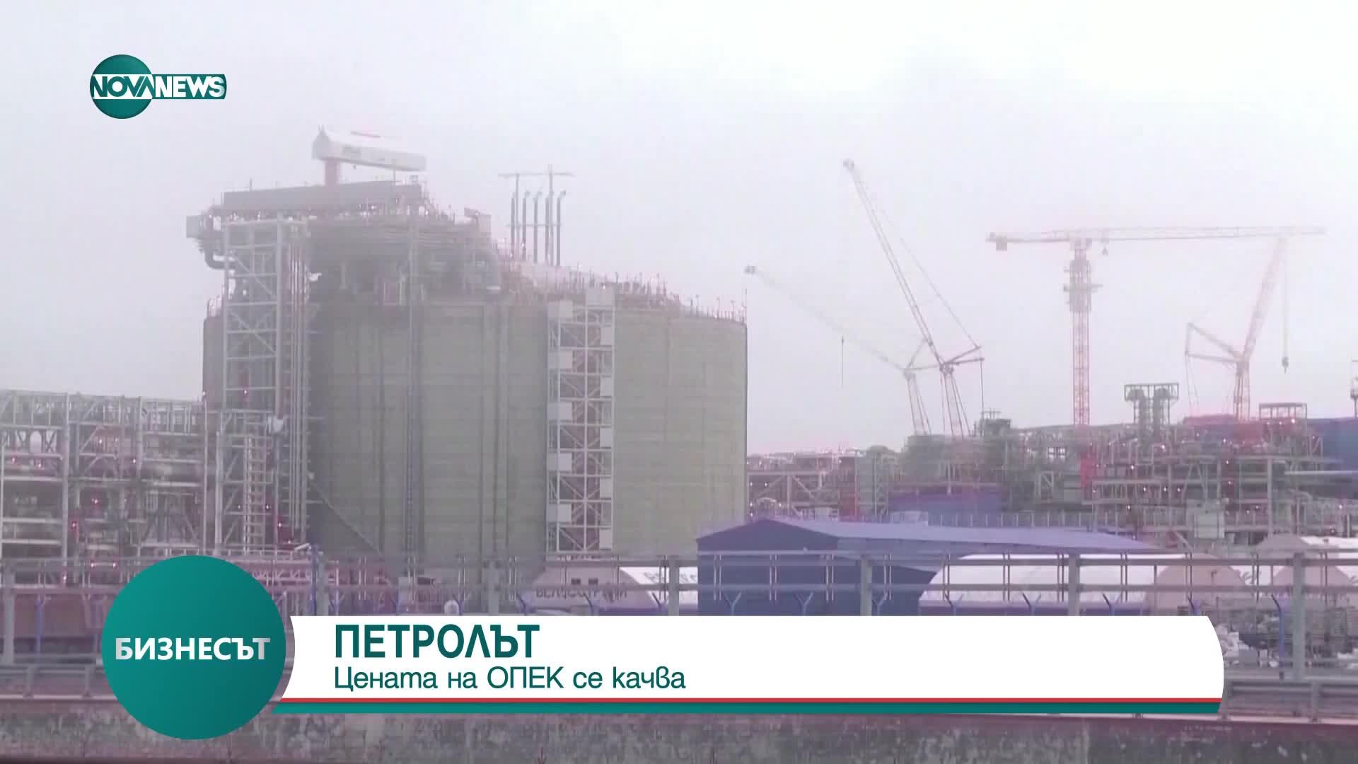 Цената на петрола се покачи