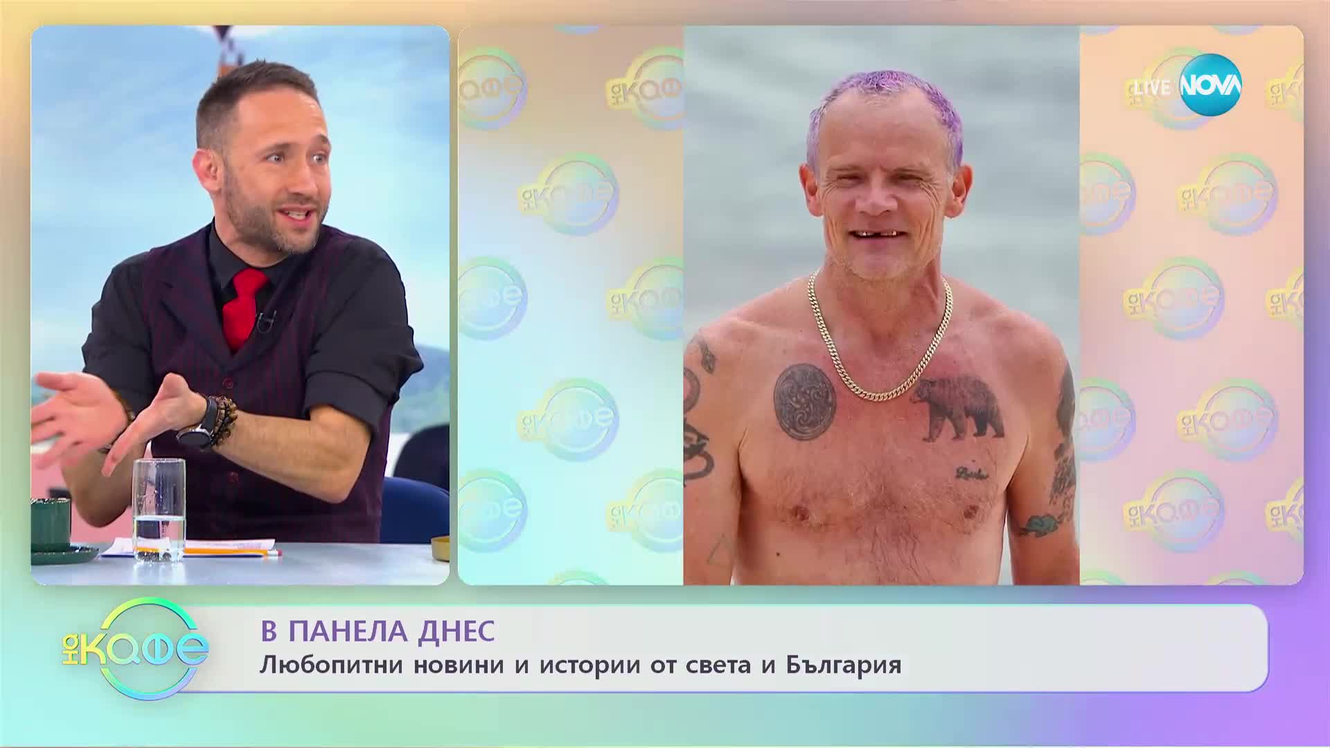 60-годишният китарист на Red Hot Chili Peppers заобиколен от млади фенки на плажа