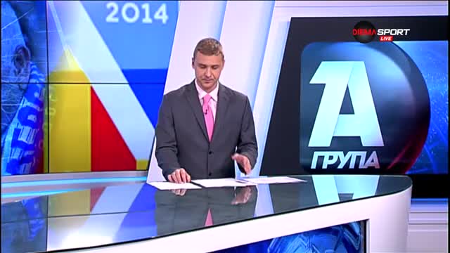 Вълнения в Левски преди най-старото столично дерби