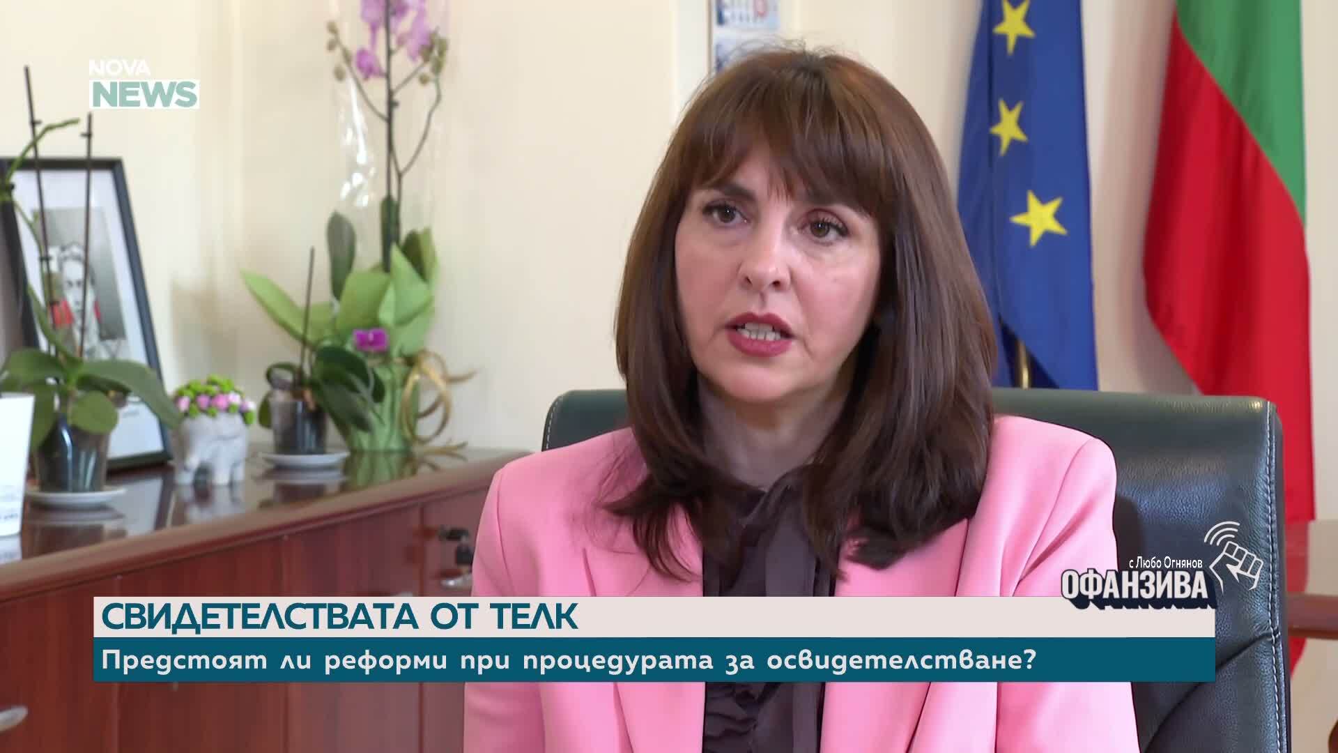 Правителството обмисля 75% обезщетение за майките, които се връщат по-рано на работа
