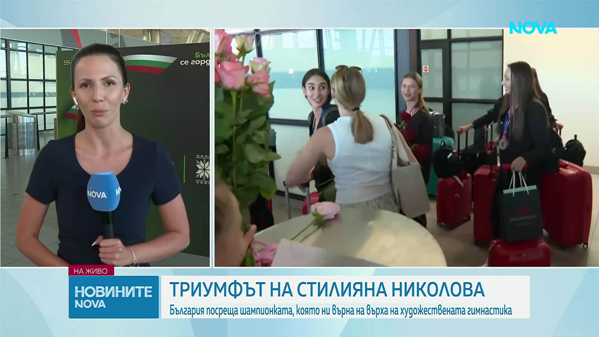 Стилияна Николова: Много съм горда със себе си
