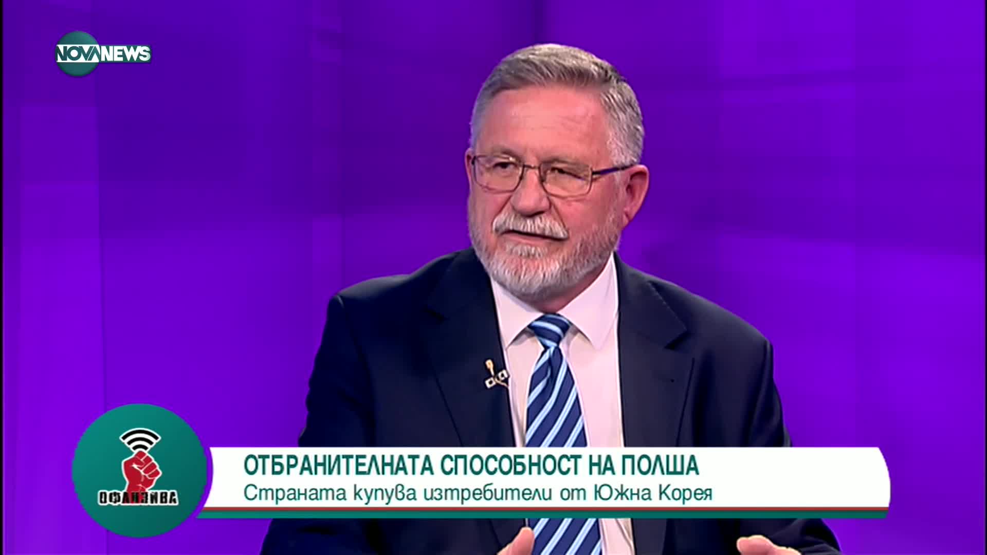 Полският посланик в София: Полските ПВО системи са при украинската граница