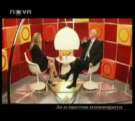 Горещо - Професор Вучков - 11.04.09г. (2 - ра Част)