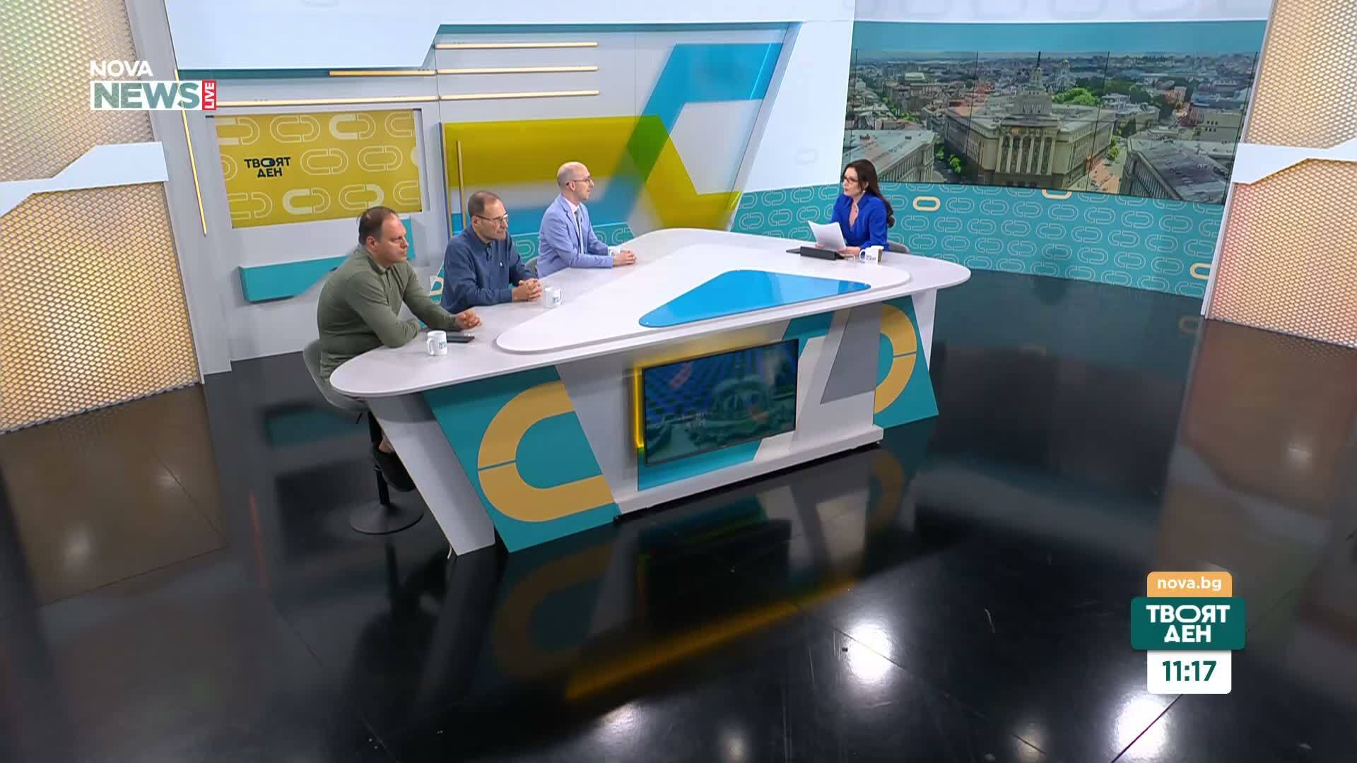 Финансовата рамка на държавата: Въпрос на държава или политика