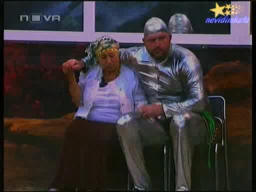 Big Brother 4 - Смях"Гимнастици, Гимнастички Секси Пички"07.11.2008