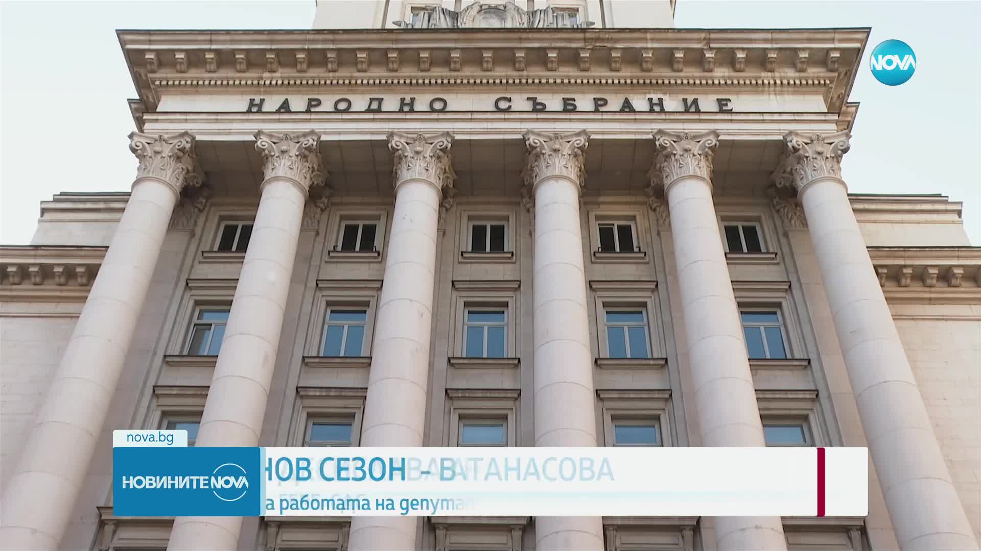 НОВ СЕЗОН, НОВА СГРАДА: Какви са условията за работа на депутатите и журналистите в НС