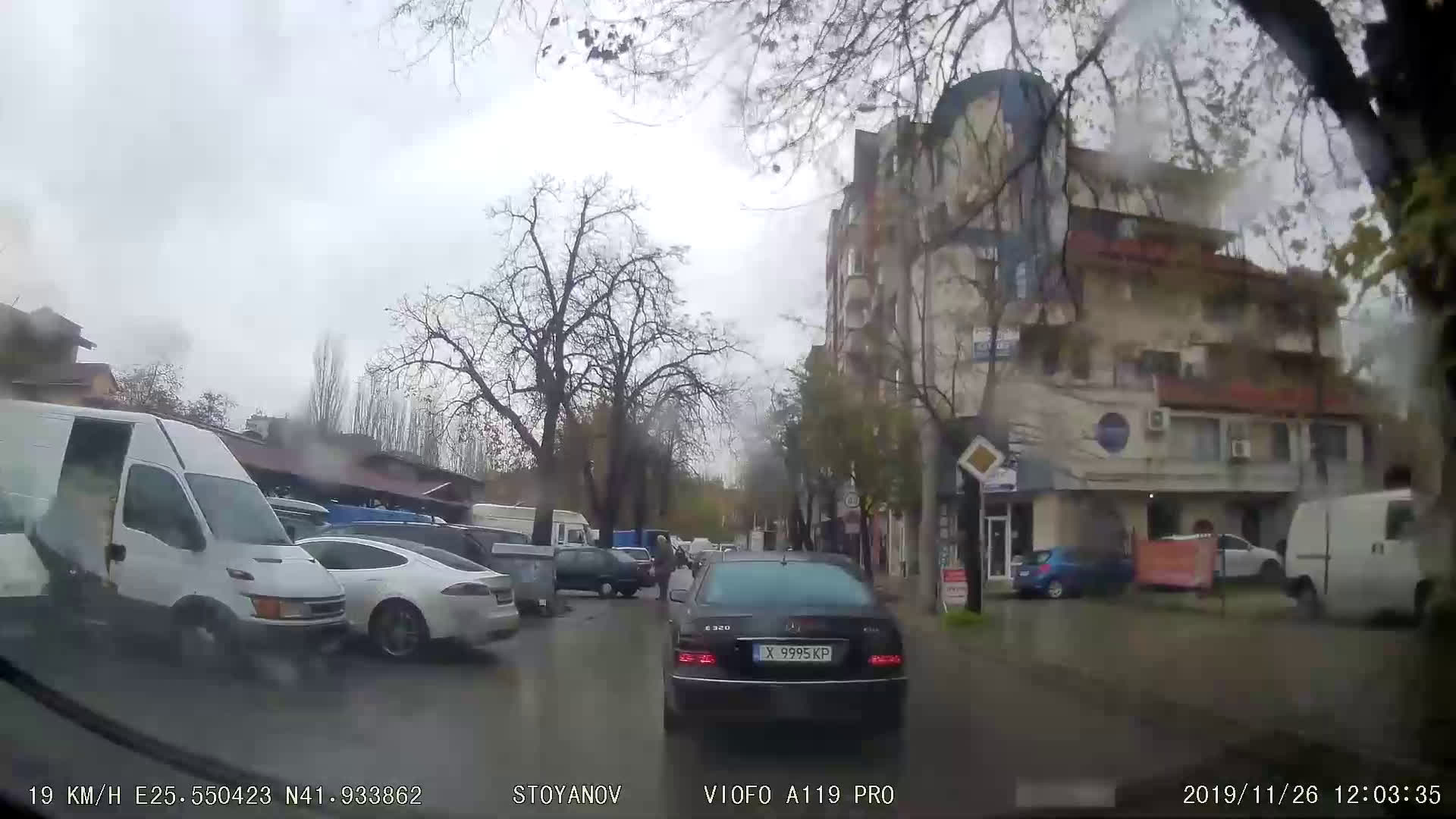 Масово авариране