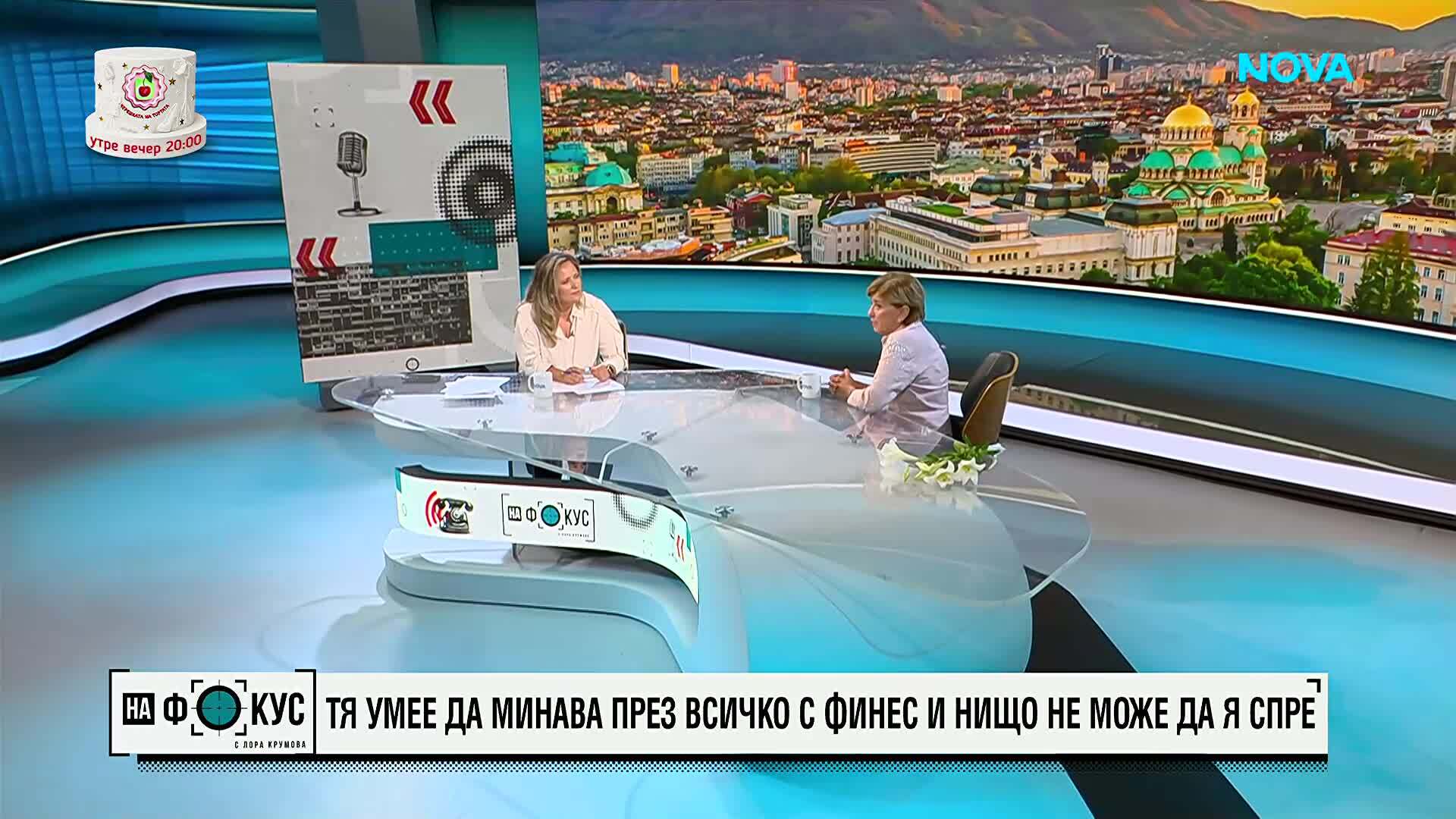 Катерина Евро проговори за тежките си здравословни проблеми: Спукаха ми се пет прешлена без да падам