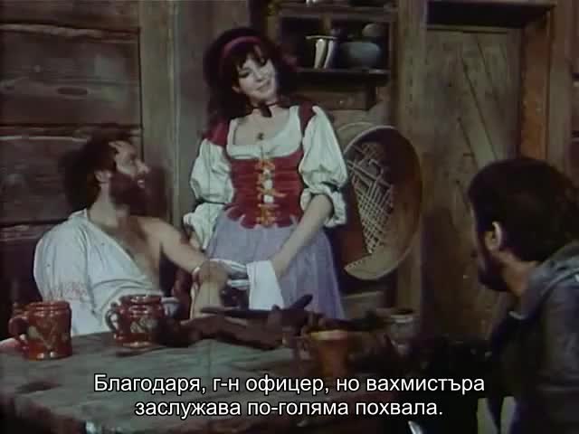 Черни облаци ( Czarne chmury 1973 ) E04