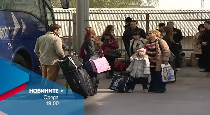 В централната емисия на Новините на Нова за 13 април очаквайте