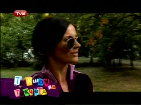 Мария Силвестър - за диалекта в различните градове - Токшоу на токчета