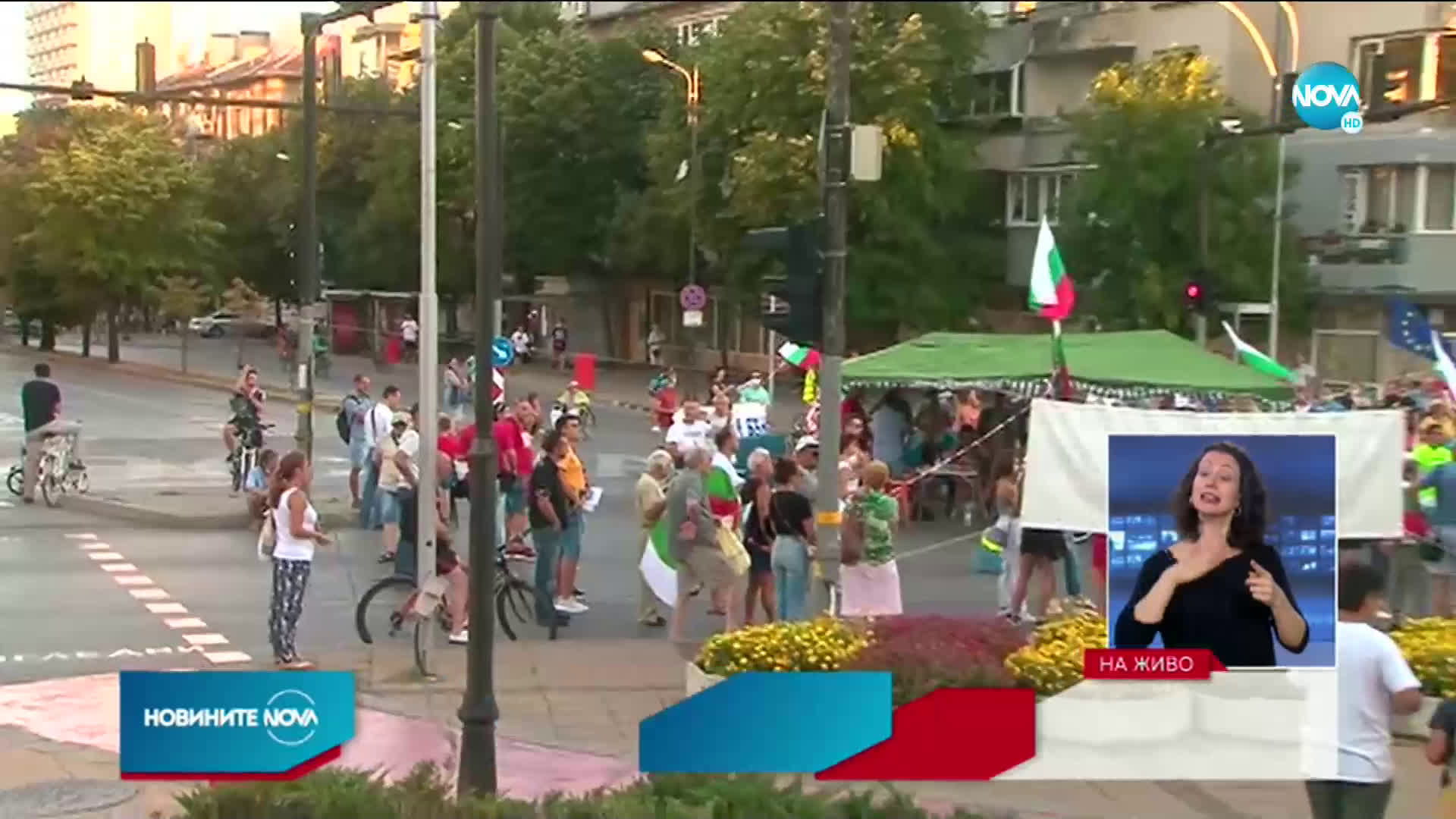 Протест и шествие и във Варна