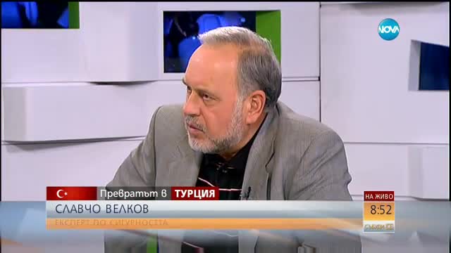 Славчо Велков: Водачите на преврата са на ниско ниво в йерархията