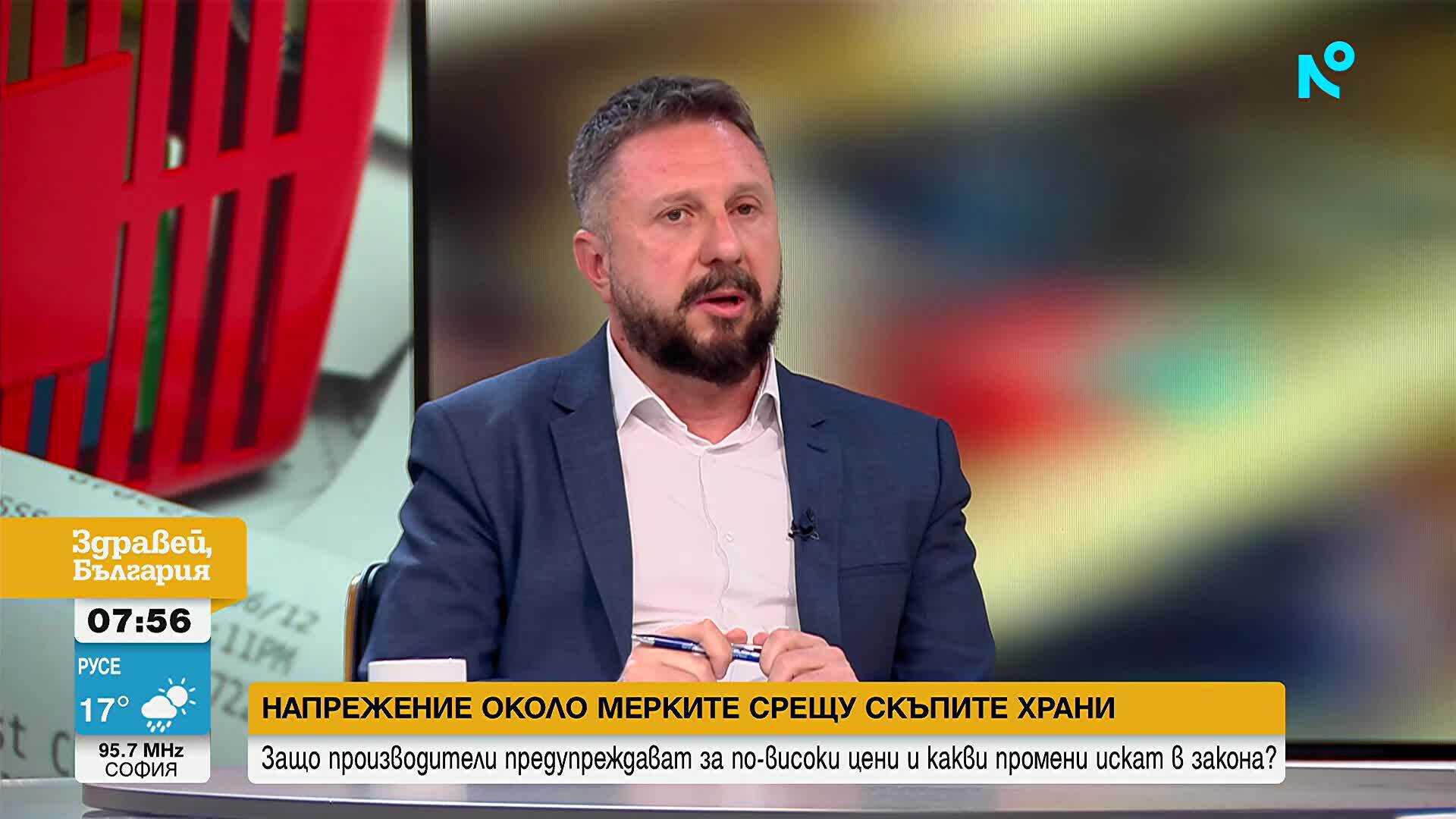 Защо производители предупреждават за по-високи цени и какви промени искат в закона