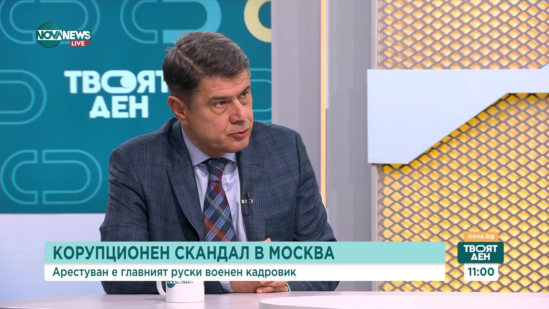 Ген. Гяуров: Пробивът на Русия може да има фатално значение за изхода на войната