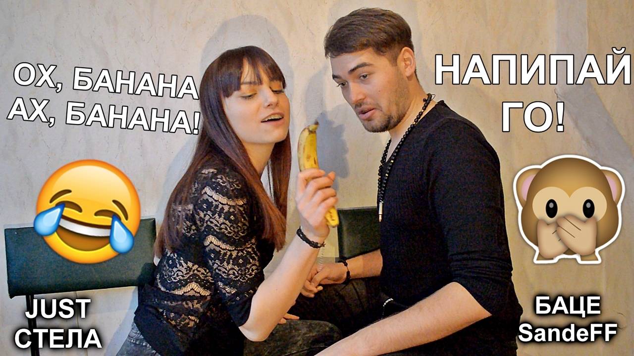 БГ ХИТОВЕ В РЕАЛНИЯ ЖИВОТ 2018!