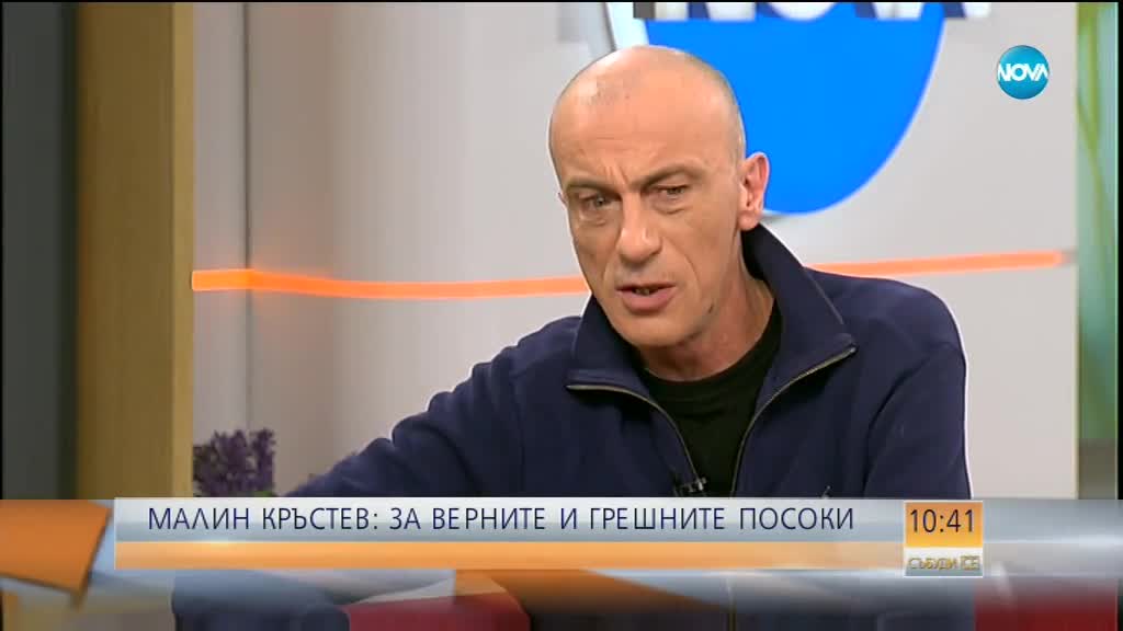 Малин Кръстев: Мразя хора без чувство за хумор, те са опасни