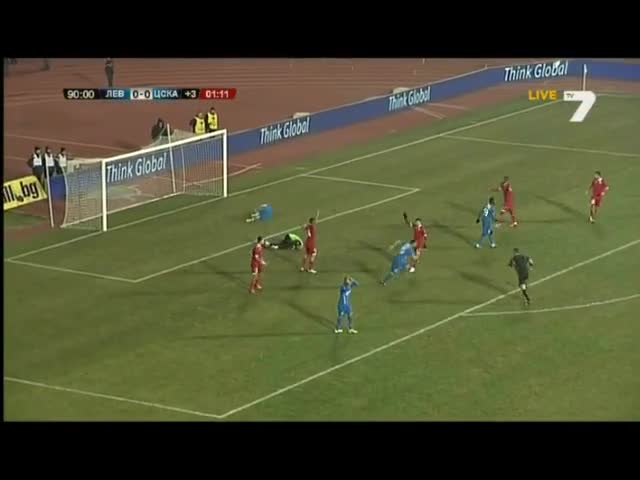 19.12.13 Левски - Цска 7:6 (0:0) след дузпи