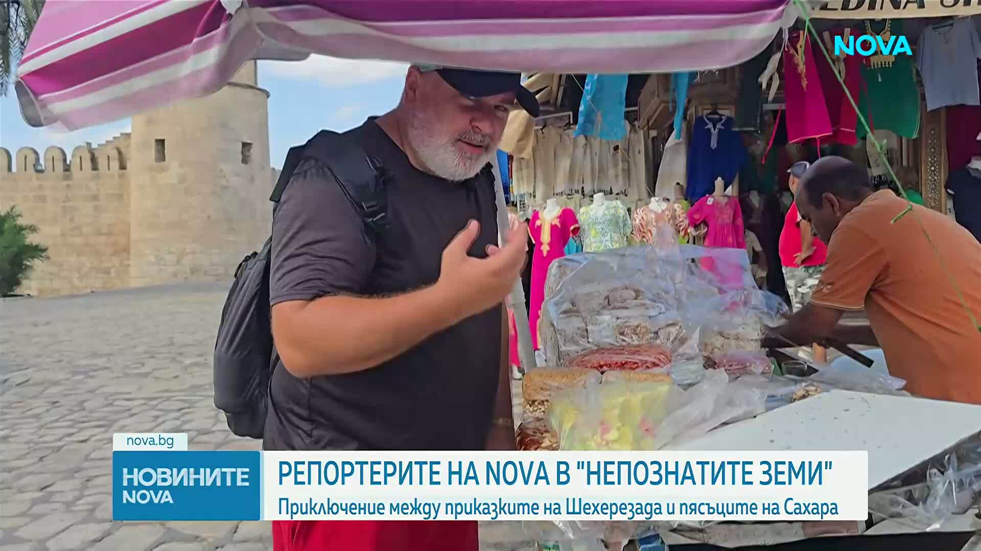 "Непознатите земи": Приключение между приказките на Шехерезада и пясъците на Сахара