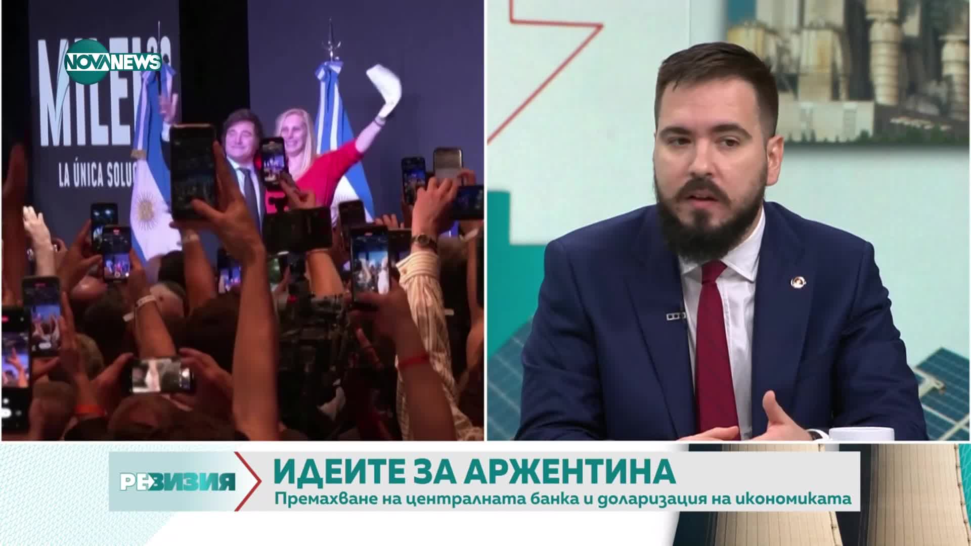 Стоян Панчев: Обръщаме се към либертарианството само при голяма криза