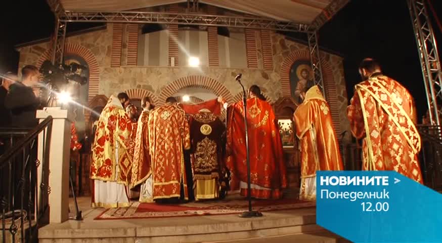В обедната емисия на Новините на Нова за 14 септември очаквайте