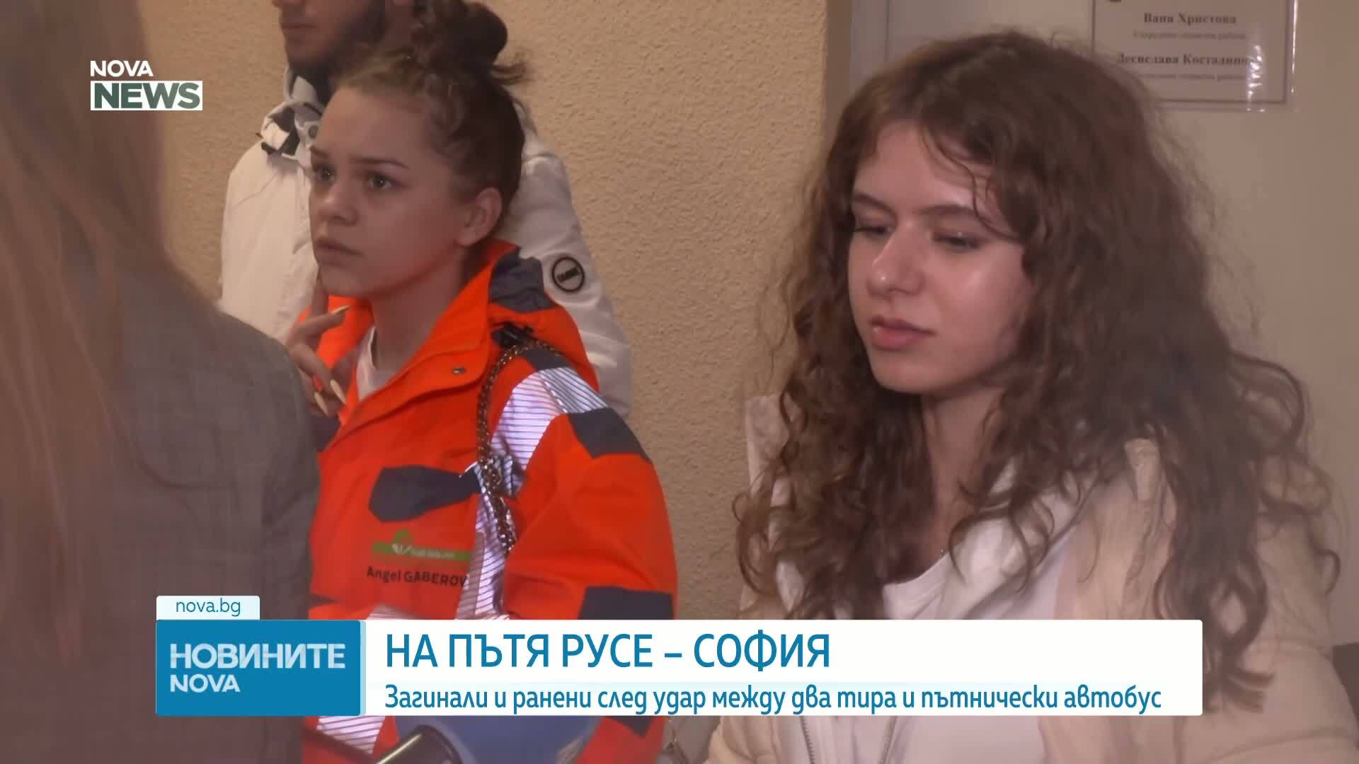 Обеден информационен блок на NOVA NEWS (28.10.2026)