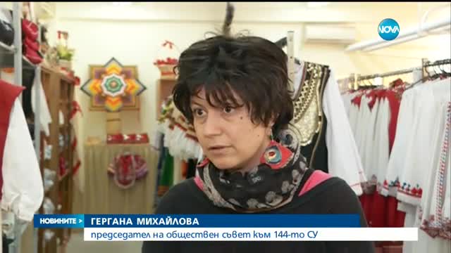Новините на NOVA (02.02.2017 - късна)