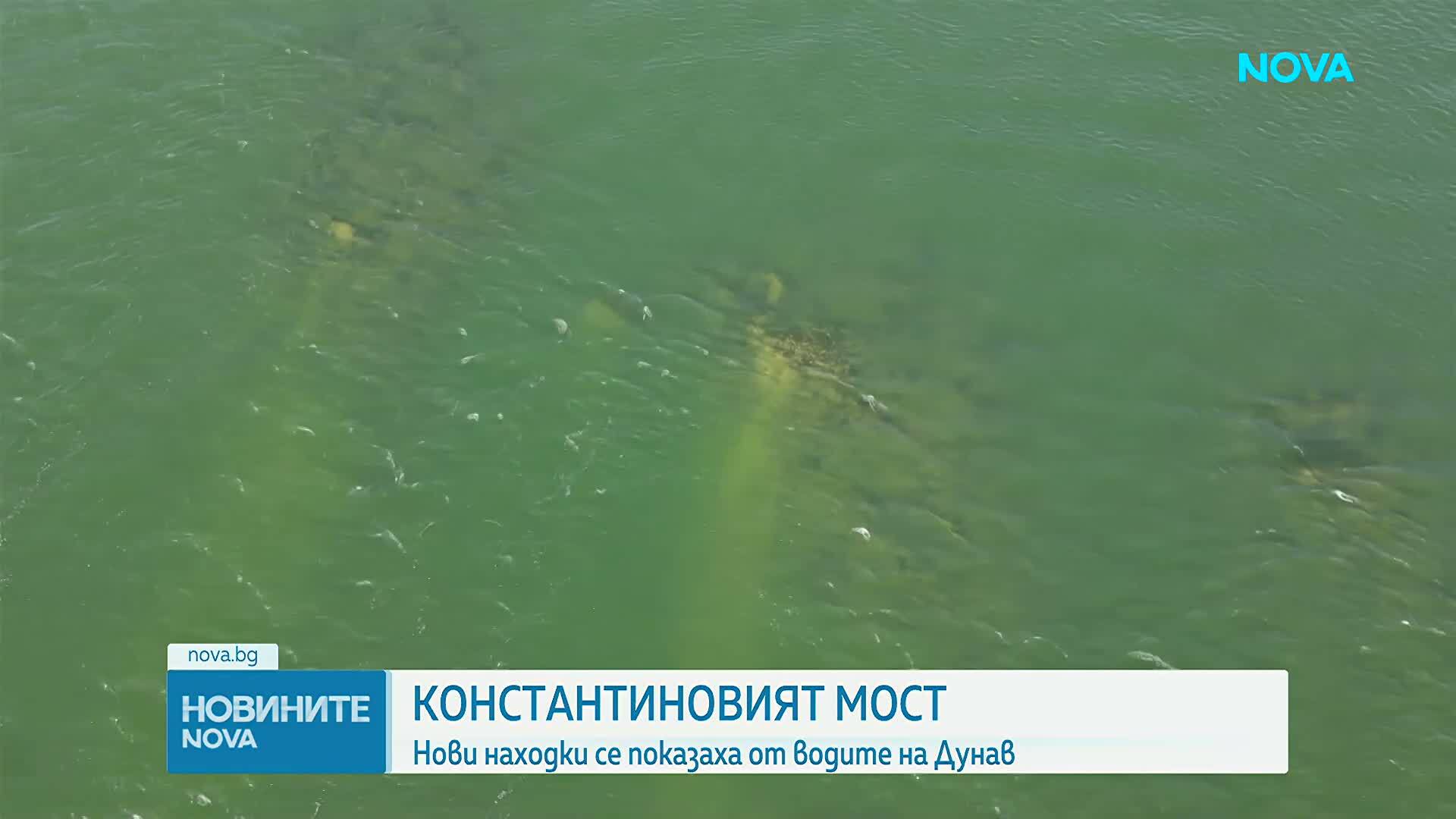Останки от легендарния Константинов мост се показаха от водите на Дунав