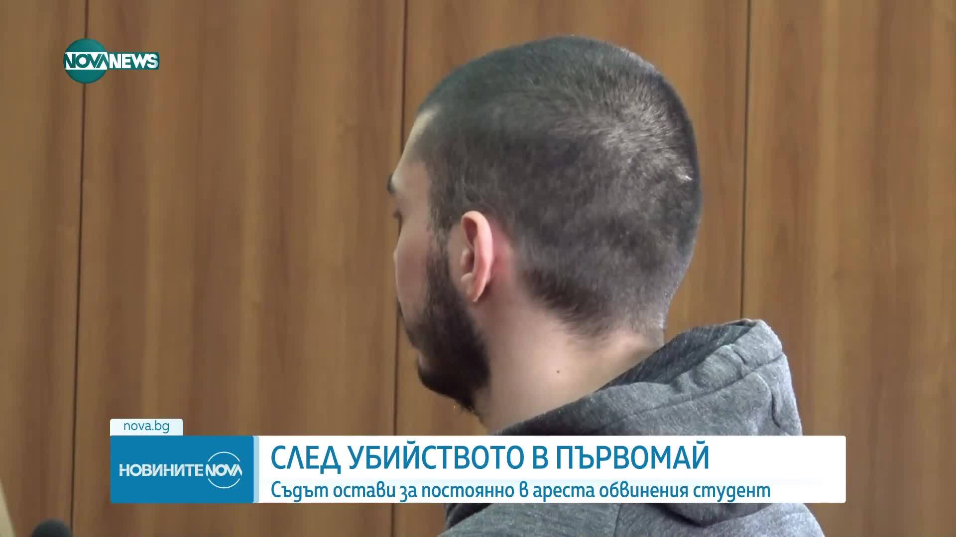 Окръжният съд в Пловдив остави в ареста обвиняемия за убийството в Първомай