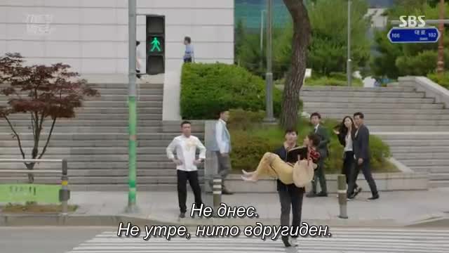 Wok Of Love E22 / Изпържи Ме Любов Е22