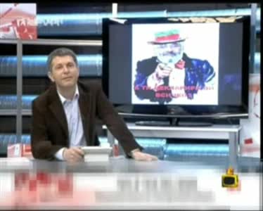 Господари на ефира Уникален зрител на телефона !!!