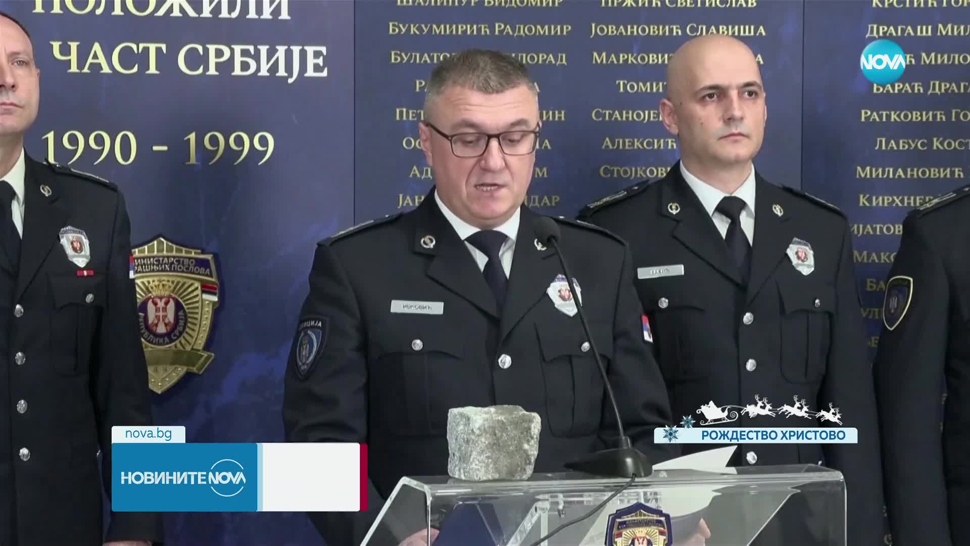 Сблъсъци по време на антиправителствените протести в Белград