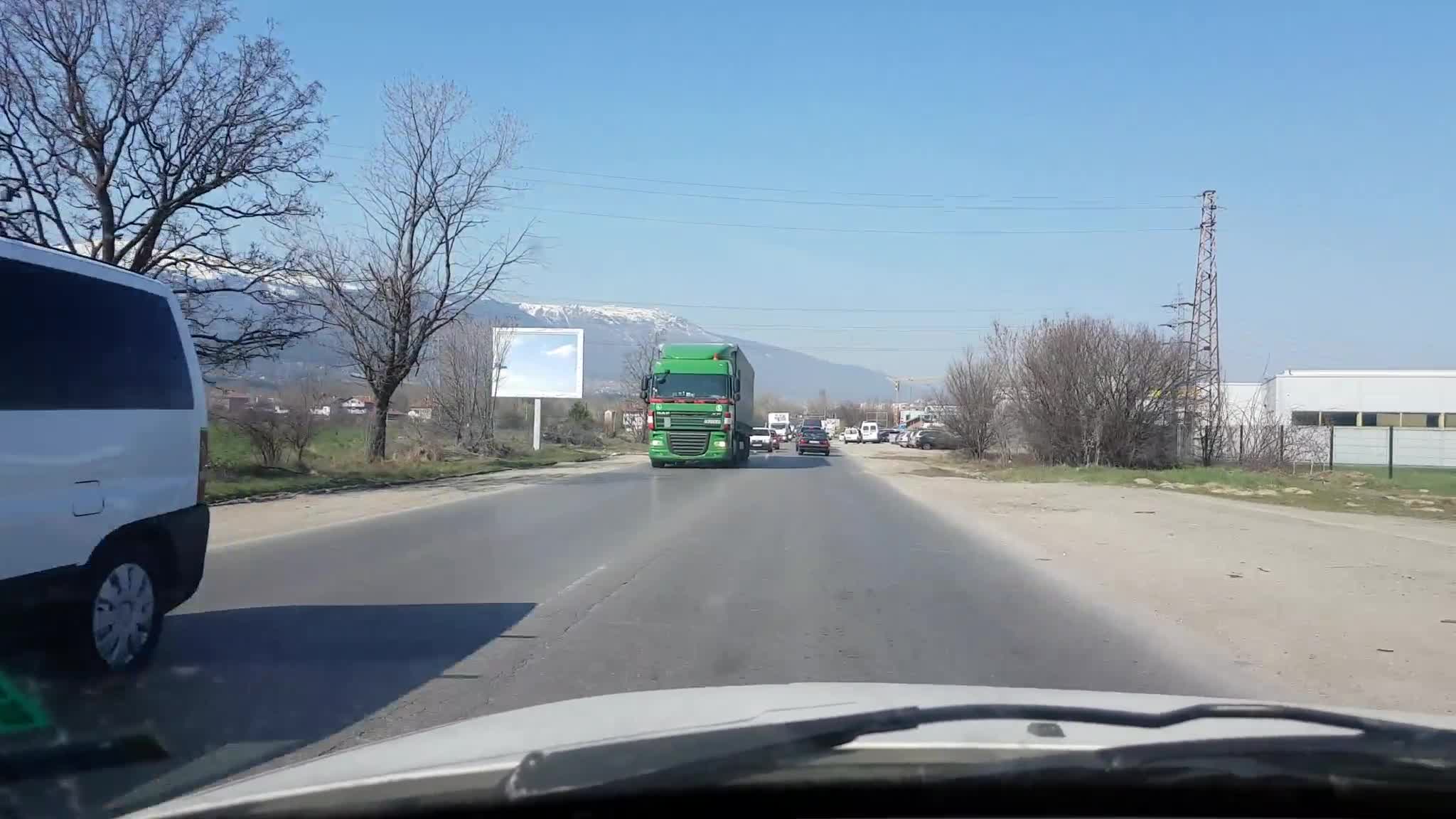 Задръстване