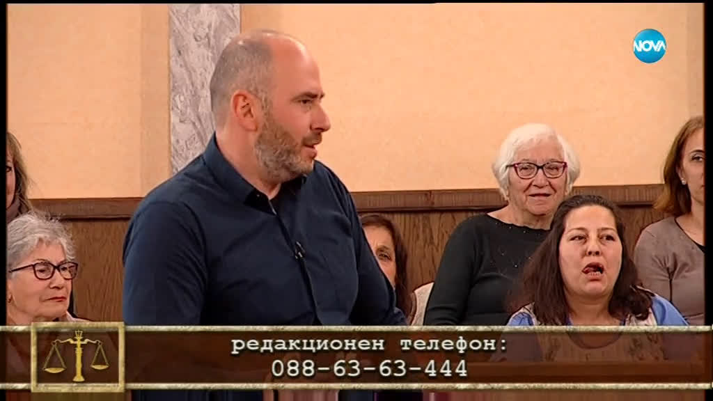 Съдебен спор - Епизод 624 - Намаза ми вратата с изпражнения (12.05.2019)