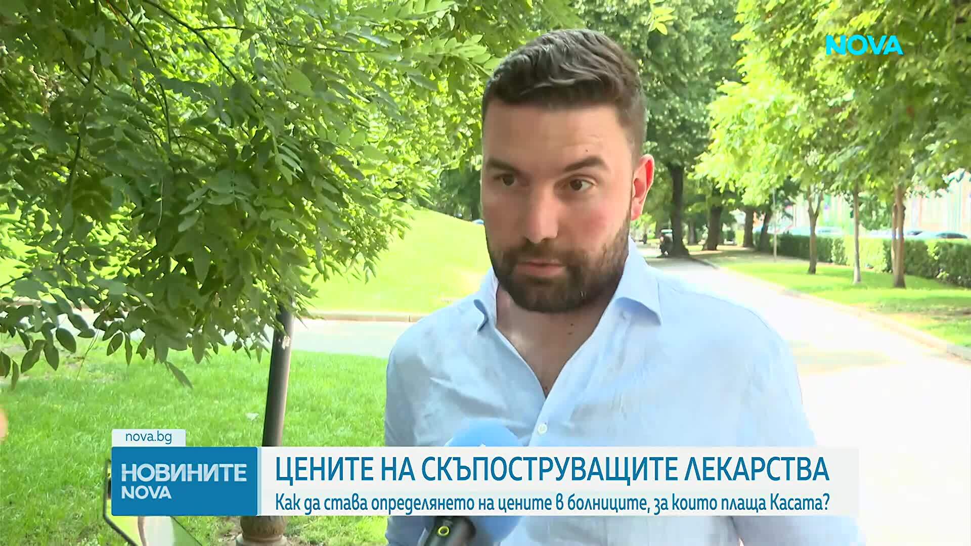 Защо идеята за цените на лекарствата и обществените поръчки от частните болници не се срещна подкрепа