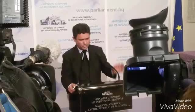 РБ също поиска ВСС да се разпусне