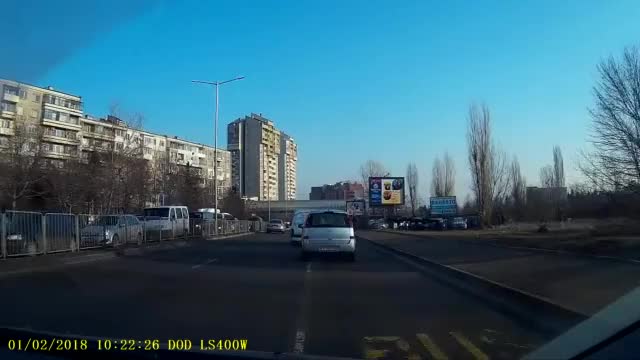 Нарушител на пътя