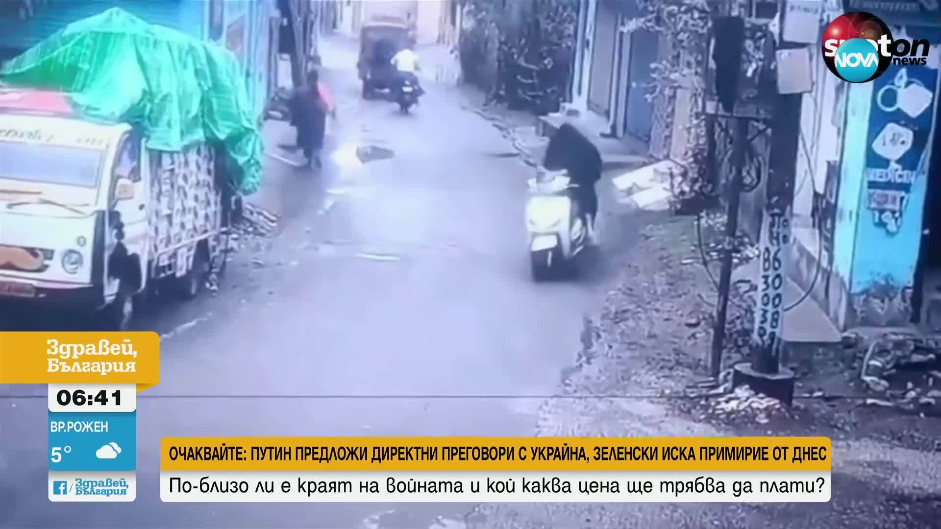 Бик открадна мотор, подкара го и катастрофира