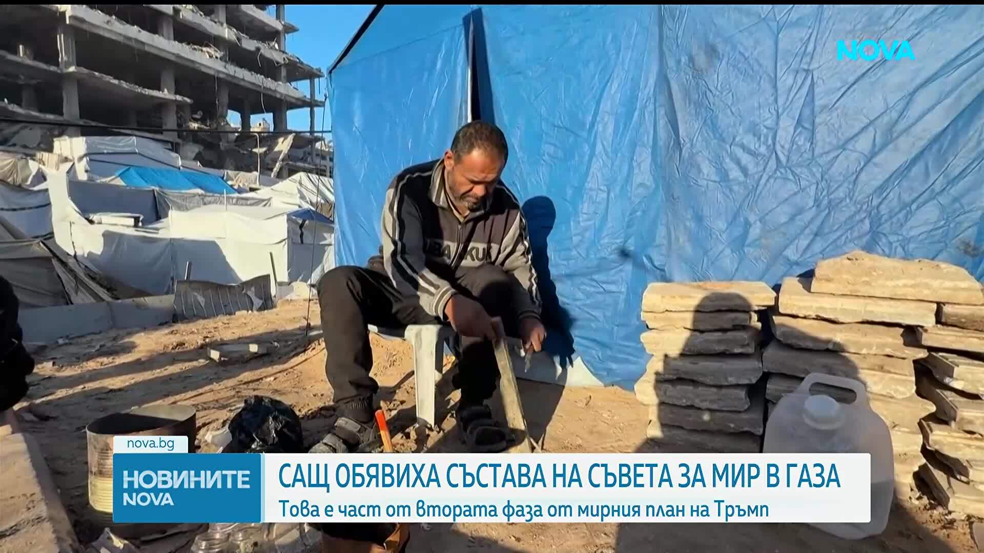 Николай Младенов е върховен представител за Газа